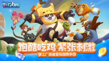美国，内布拉斯加州，奥马哈，门诊护理中心 /LEO A DALY